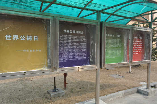 华东神学院举行世界公祷日崇拜 华东神学院举行世界公祷日崇拜